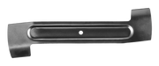 Gardena Spare Blade PowerMax Li-40/32