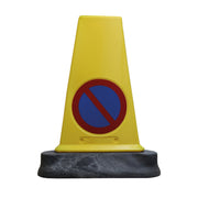 JSP Mk5 Reflective two-piece No Waiting Cone