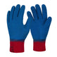 Future Garments Rhinotec Latex Gripper Gloves